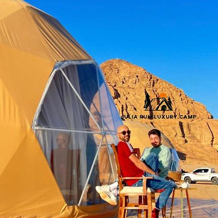 وادي رم Julia Rum Luxury Camp المظهر الخارجي الصورة