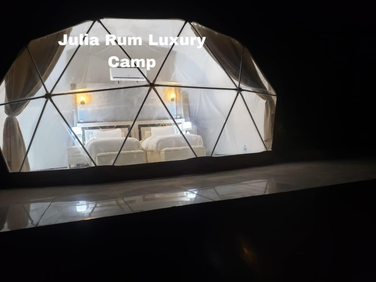 وادي رم Julia Rum Luxury Camp المظهر الخارجي الصورة