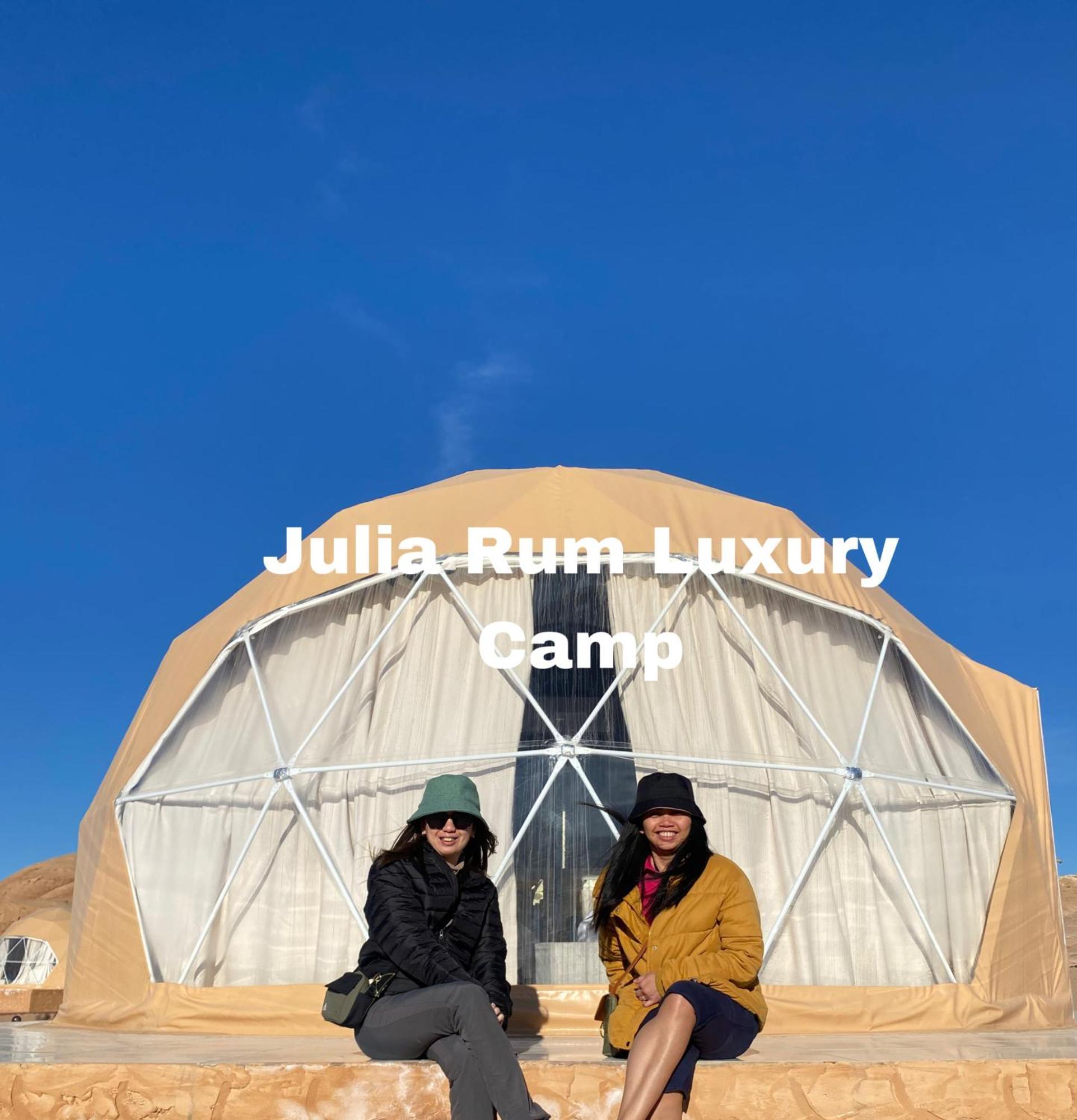 وادي رم Julia Rum Luxury Camp المظهر الخارجي الصورة