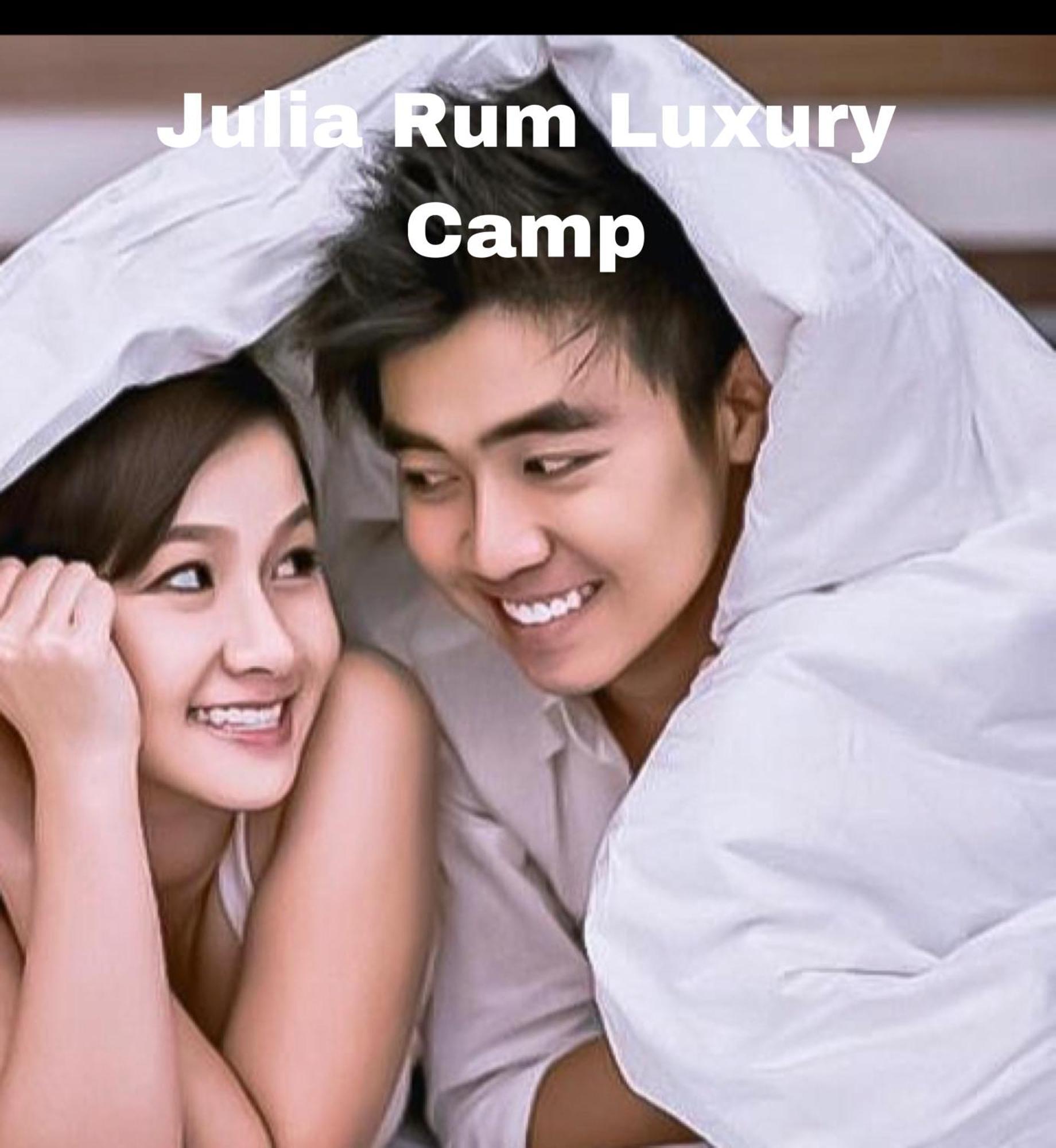 وادي رم Julia Rum Luxury Camp المظهر الخارجي الصورة