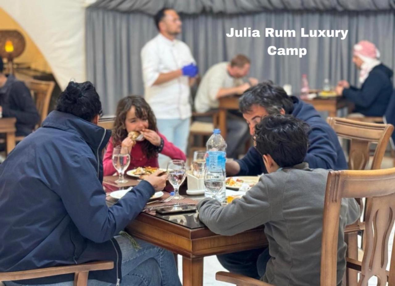 وادي رم Julia Rum Luxury Camp المظهر الخارجي الصورة