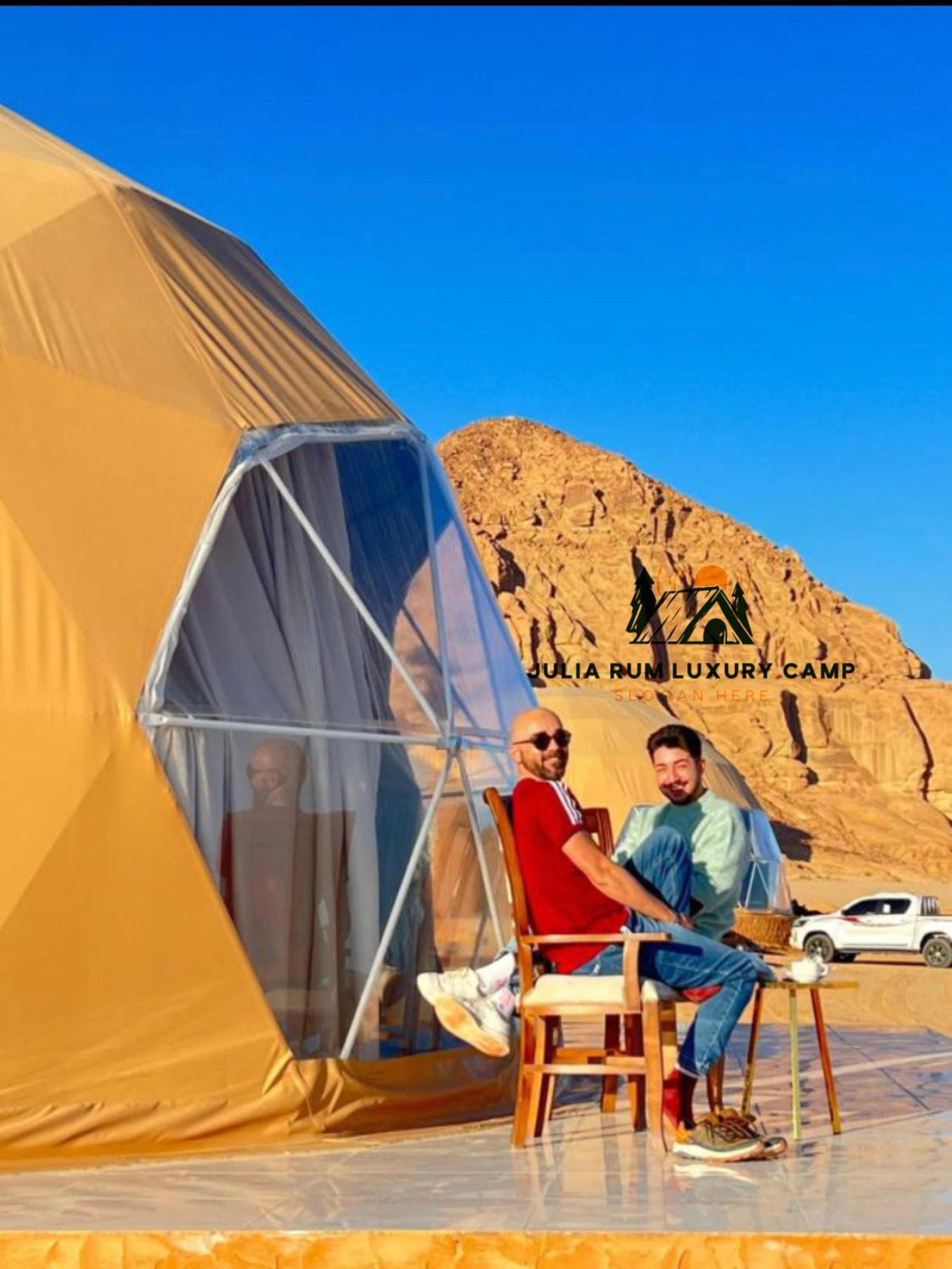 وادي رم Julia Rum Luxury Camp المظهر الخارجي الصورة